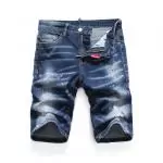 dsquared jeans short discount summer wear and tear dsq28